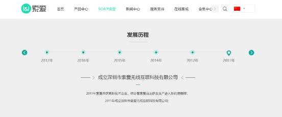 藍(lán)牙耳機(jī)哪個(gè)好（十款熱門(mén)百元無(wú)線(xiàn)耳機(jī)對(duì)比測(cè)評(píng)）(5)