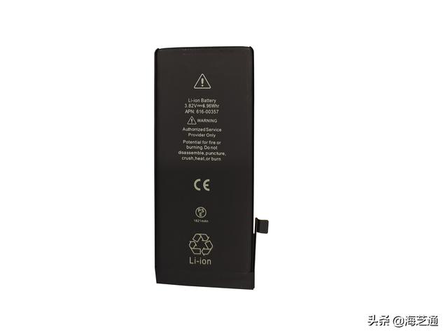 iphone充電器插上沒反應(yīng)怎么辦（蘋果手機(jī)電池不充電解決方法）(1)