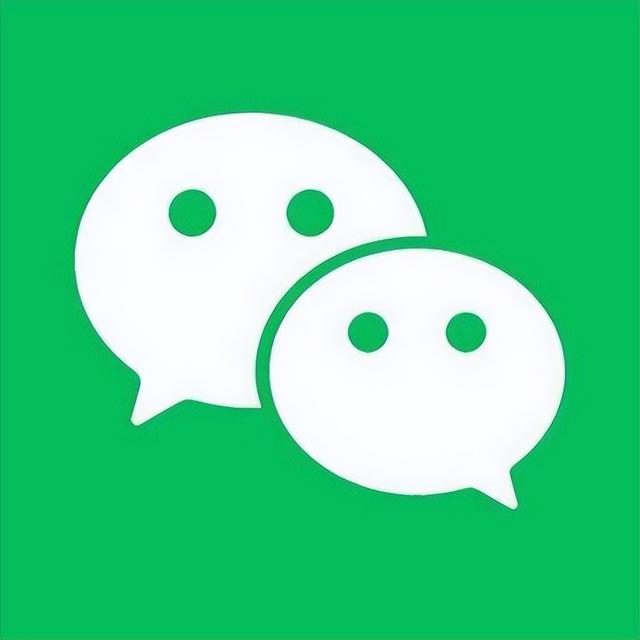 微信收款到賬語音提示怎么設(shè)置（微信收款通知提示音設(shè)置方法）(1)