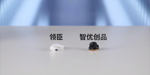 藍(lán)牙耳機(jī)哪個(gè)好（十款熱門(mén)百元無(wú)線(xiàn)耳機(jī)對(duì)比測(cè)評(píng)）(12)