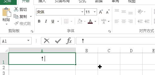 在鍵盤上怎么打符號（excel特殊符號輸入技巧）(4)