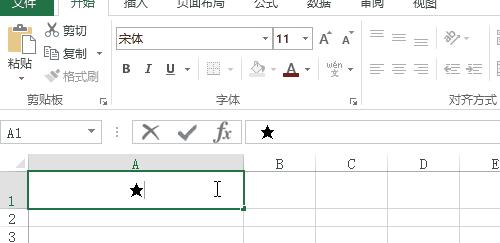 在鍵盤上怎么打符號（excel特殊符號輸入技巧）(8)