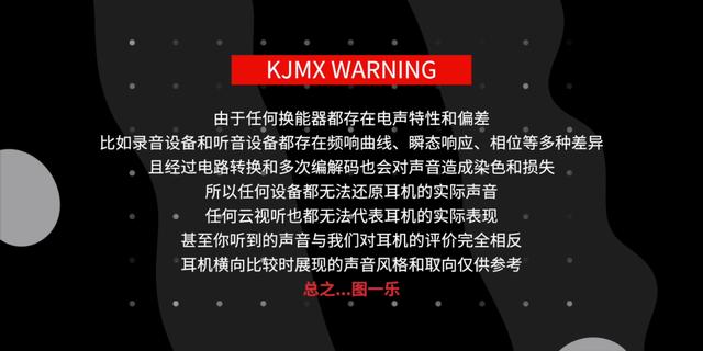藍(lán)牙耳機(jī)哪個(gè)好（十款熱門(mén)百元無(wú)線(xiàn)耳機(jī)對(duì)比測(cè)評(píng)）(17)