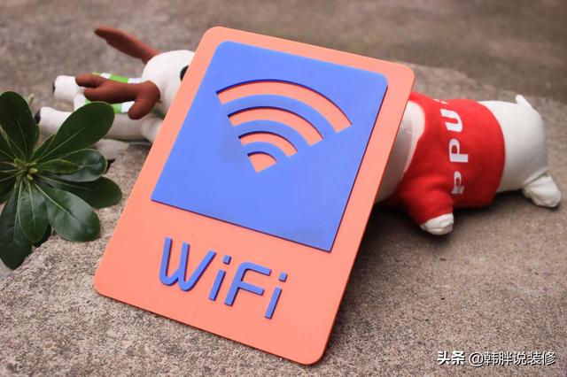 wifi網(wǎng)速慢的解決辦法（家里的路由器網(wǎng)速太慢怎么辦）(1)