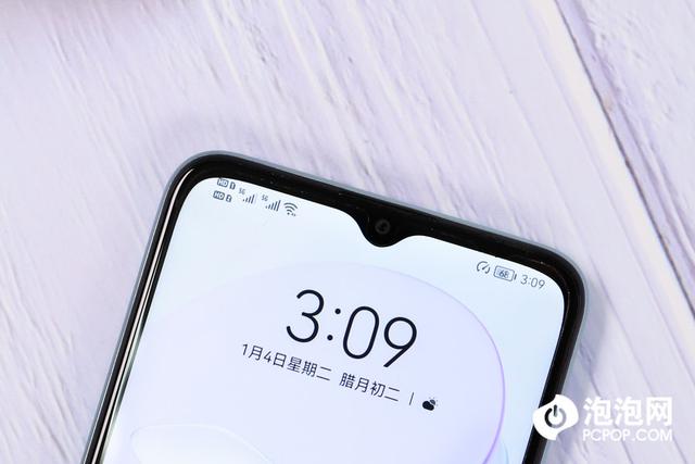 nzones7是什么牌子手機（nzone  s7 手機值得購買嗎）(10)