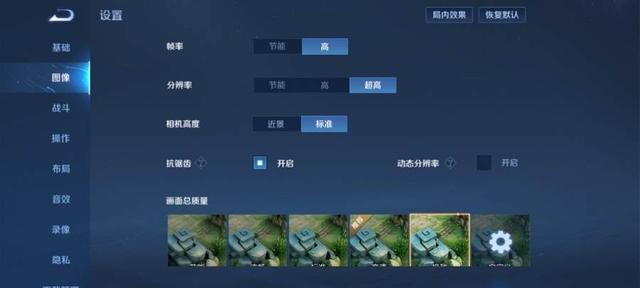 nzones7是什么牌子手機（nzone  s7 手機值得購買嗎）(12)