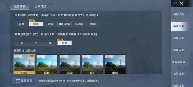 nzones7是什么牌子手機（nzone  s7 手機值得購買嗎）(14)