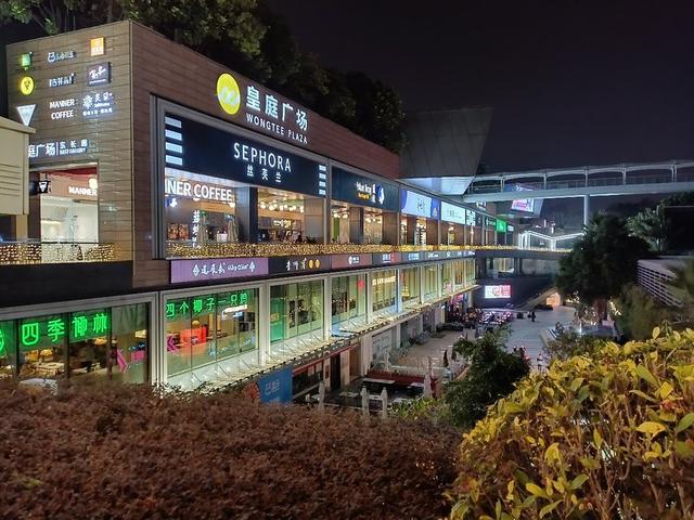 nzones7是什么牌子手機（nzone  s7 手機值得購買嗎）(23)