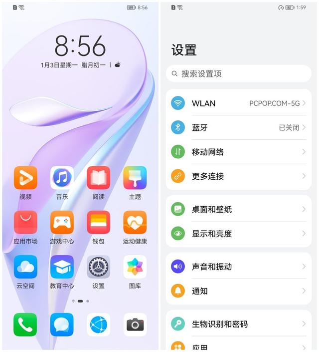nzones7是什么牌子手機（nzone  s7 手機值得購買嗎）(25)
