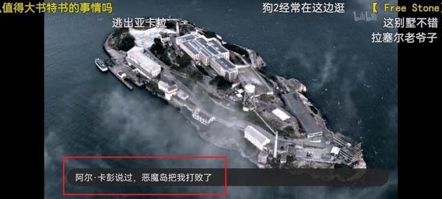 nzones7是什么牌子手機（nzone  s7 手機值得購買嗎）(28)
