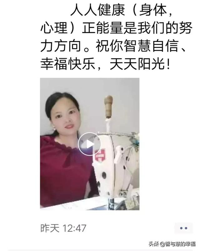怎么知道對(duì)方微信是否把我拉黑了（微信有沒(méi)有被拉黑的簡(jiǎn)單判斷方法）(2)