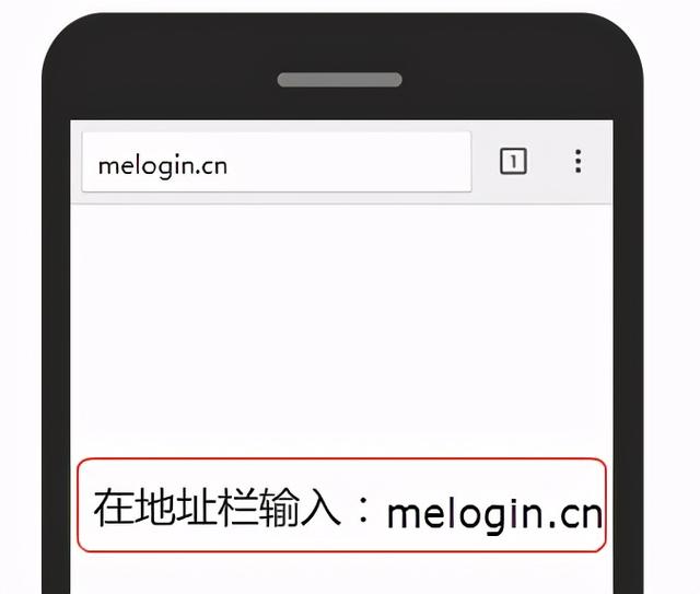 無線擴(kuò)展器使用方法（如何使用無線擴(kuò)展器放大WiFi信號(hào)）(5)