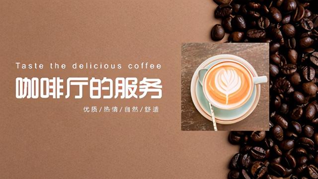 ppt摳圖怎么摳圖（ppt摳圖最簡(jiǎn)單最快的方法）(1)