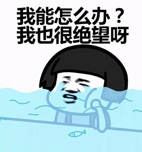 ppt摳圖怎么摳圖（ppt摳圖最簡(jiǎn)單最快的方法）(2)