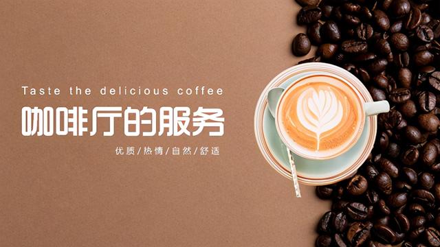 ppt摳圖怎么摳圖（ppt摳圖最簡(jiǎn)單最快的方法）(8)
