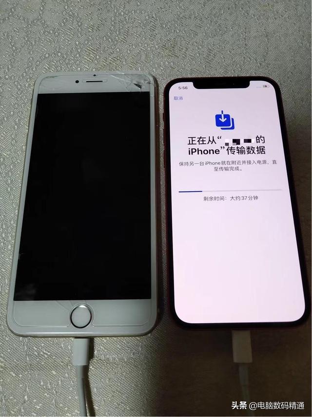 蘋果手機(jī)怎么轉(zhuǎn)移數(shù)據(jù)到新手機(jī)（蘋果新舊手機(jī)轉(zhuǎn)移資料的操作方法）(1)