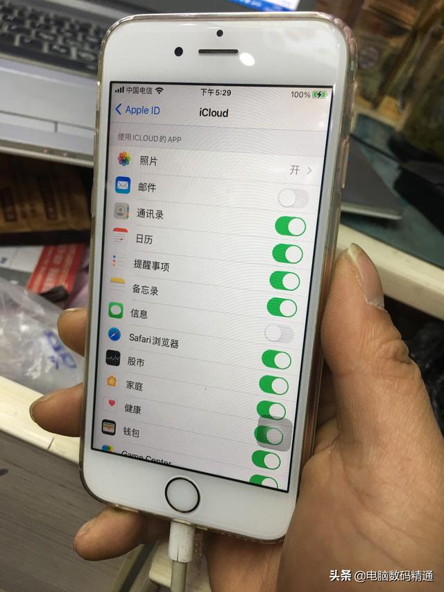 蘋果手機(jī)怎么轉(zhuǎn)移數(shù)據(jù)到新手機(jī)（蘋果新舊手機(jī)轉(zhuǎn)移資料的操作方法）(2)