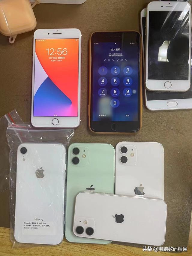 蘋果手機(jī)怎么轉(zhuǎn)移數(shù)據(jù)到新手機(jī)（蘋果新舊手機(jī)轉(zhuǎn)移資料的操作方法）(3)