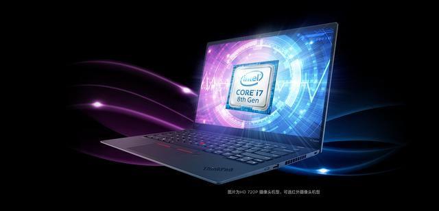 i5和i7的區(qū)別有多大（電腦i5和i7哪個更好）(2)