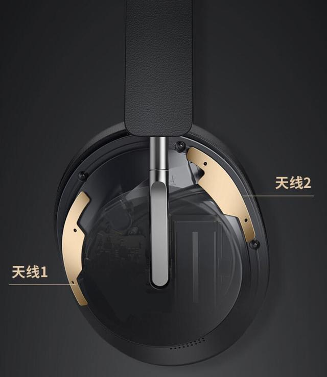 freebudsstudio值得買(mǎi)嗎（華為freebudsStudio無(wú)線耳麥評(píng)測(cè)）(13)