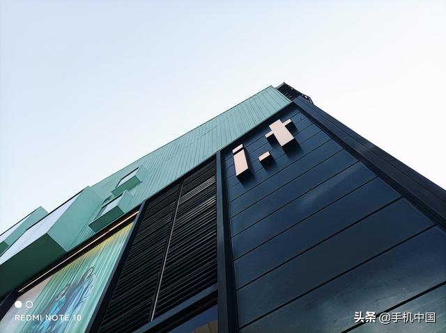 redminote10參數(shù)配置（redmi  note  10 值得入手么）(21)