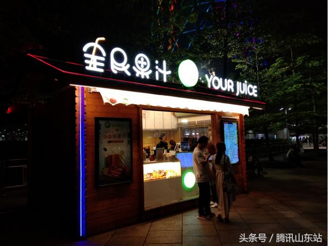 vivoy71參數(shù)配置（vivoy71值得入手嗎）(14)