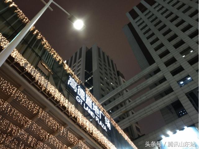 vivoy71參數(shù)配置（vivoy71值得入手嗎）(16)