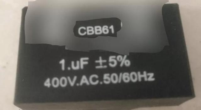 電扇電機(jī)嗡嗡響不轉(zhuǎn)怎么回事（電風(fēng)扇啟動(dòng)慢嗡嗡響不轉(zhuǎn)解決方法）(1)