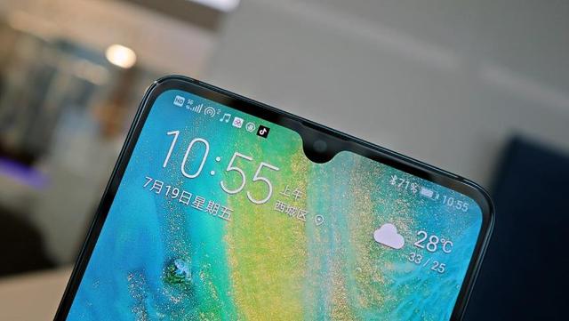 mate20x5g怎么樣（華為mate20x  5g深度評(píng)測(cè)）(4)