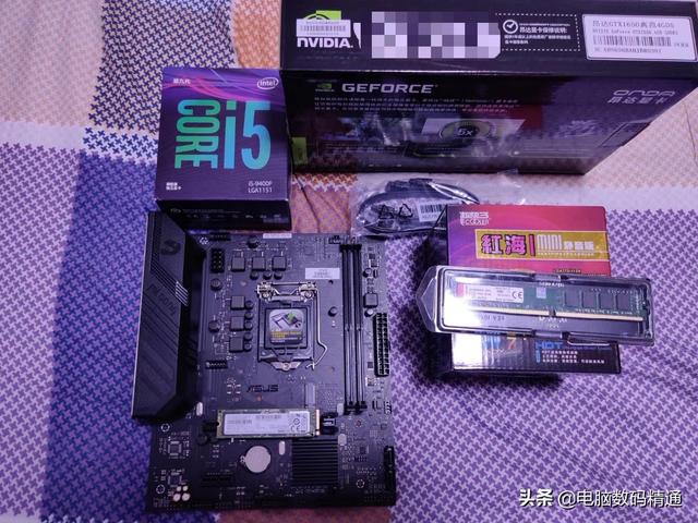 臺式電腦怎么安裝（自己組裝電腦的最簡單的方法）(1)