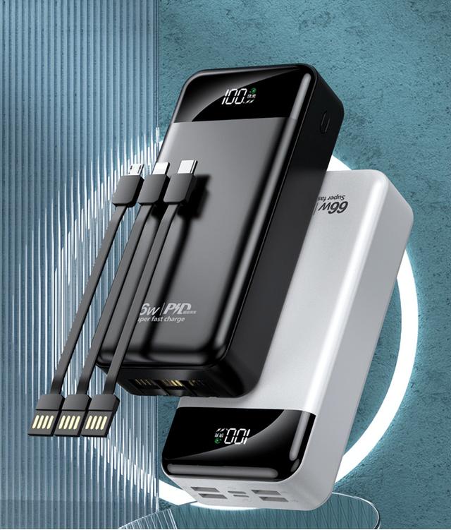 十大充電寶品牌排行榜（充電寶哪個牌子好）(1)