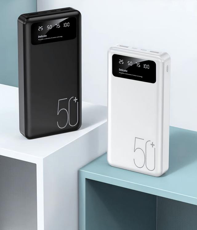 十大充電寶品牌排行榜（充電寶哪個牌子好）(8)