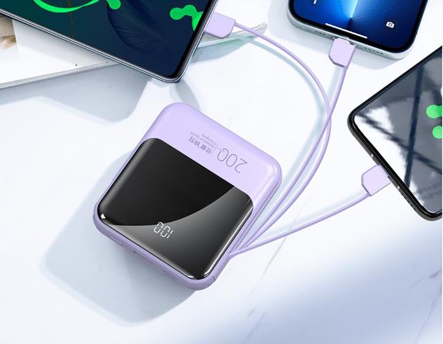 十大充電寶品牌排行榜（充電寶哪個牌子好）(9)