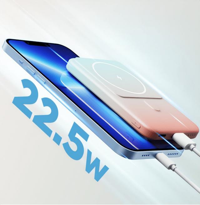 十大充電寶品牌排行榜（充電寶哪個牌子好）(10)