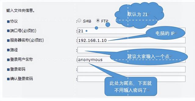 打印機(jī)掃描文件到電腦怎么操作（復(fù)印機(jī)各種掃描方法匯總）(1)