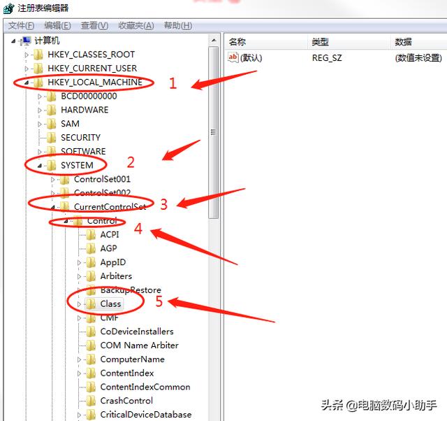 臺式電腦鍵盤按鍵錯(cuò)亂怎么恢復(fù)（windows系統(tǒng)下按鍵錯(cuò)亂解決方法）(3)