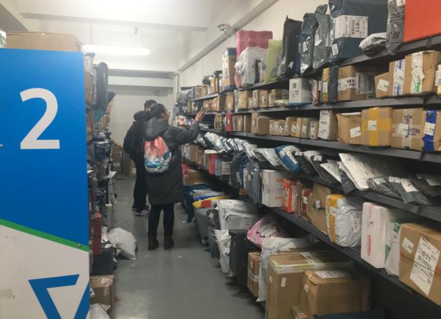 菜鳥驛站如何開店（申請開菜鳥驛站的詳細(xì)步驟）(5)