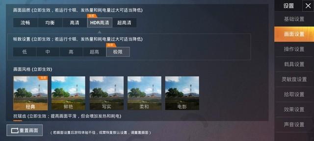 三星a90參數(shù)配置詳情（三星A90 5g  2022年值得買嗎）(3)