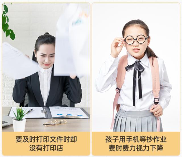 兄弟打印機(jī)怎么樣（兄弟426w打印機(jī)值得買(mǎi)嗎）(2)