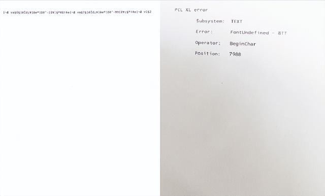 打印機是什么原因（電腦打印的解決方法）(1)
