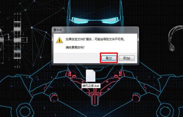 電腦微信多開怎么操作（微信在電腦上多開最簡(jiǎn)單的方法）(7)