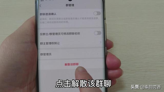 如何判斷微信好友刪除了自己（分享兩個(gè)檢測(cè)微信好友的方法）(5)