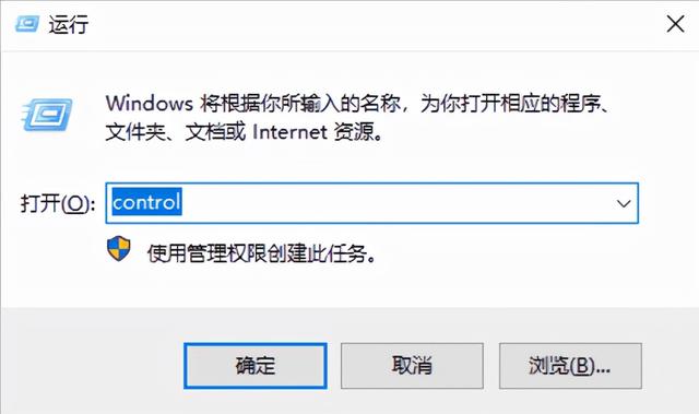 怎樣找回相冊(cè)里刪除的照片（相冊(cè)照片不小心刪了恢復(fù)方法）(6)