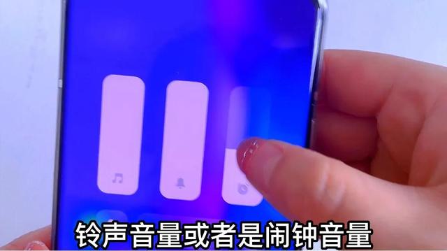 來電聲音小怎么調(diào)（解決手機(jī)聲音小的小技巧）(7)