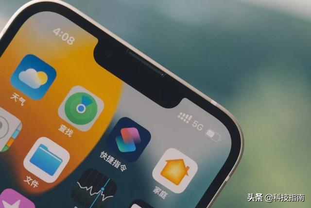 iphone國行和美版區(qū)別是什么（iphone  13國行的好還是美版的好）(10)