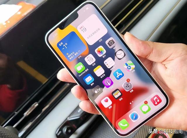 iphone國行和美版區(qū)別是什么（iphone  13國行的好還是美版的好）(13)
