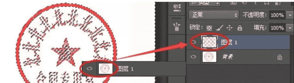photoshop如何扣?。ń棠阌肞S一分鐘快速摳取的方法）(3)