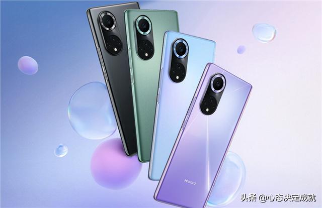 hinova9手機參數(shù)配置（nova9驍龍778g值不值得買）(1)
