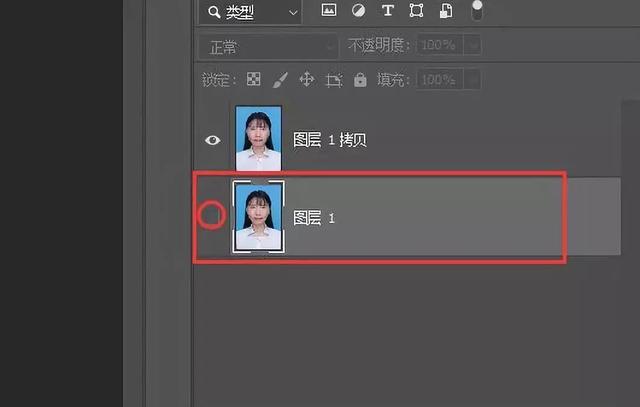 ps怎么換背景顏色（ps證件照換底色最簡(jiǎn)單方法）(1)