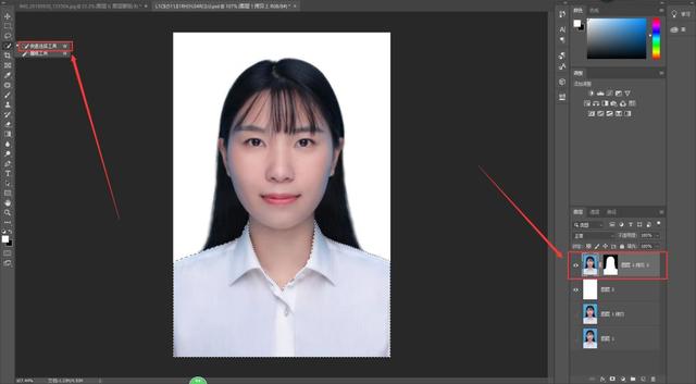 ps怎么換背景顏色（ps證件照換底色最簡(jiǎn)單方法）(9)